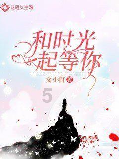 逃出上锁的现代房间6