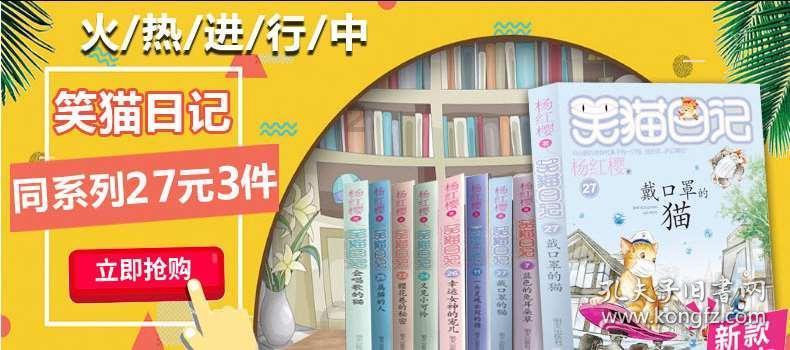 红利，能否长红？​