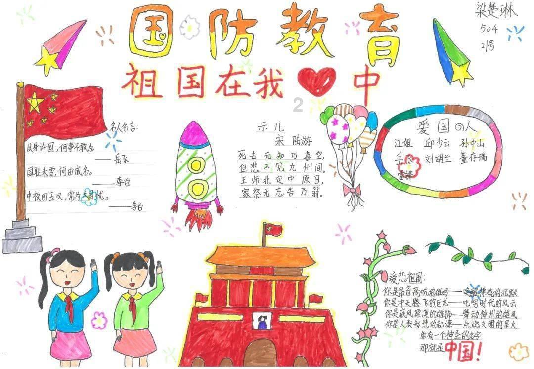 钢琴家郎朗亲临Apple三里屯店 开讲“指尖下的古典乐”特别课程