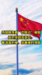 红红火火，武汉年味渐浓