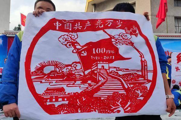 救援部落穴居人