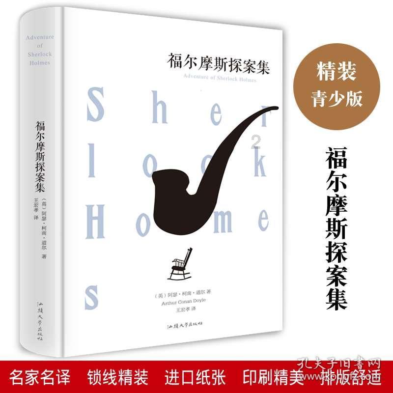 华为做不了的智能汽车梦,比亚迪可以做?